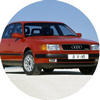 Audi 100/45 1991-1994